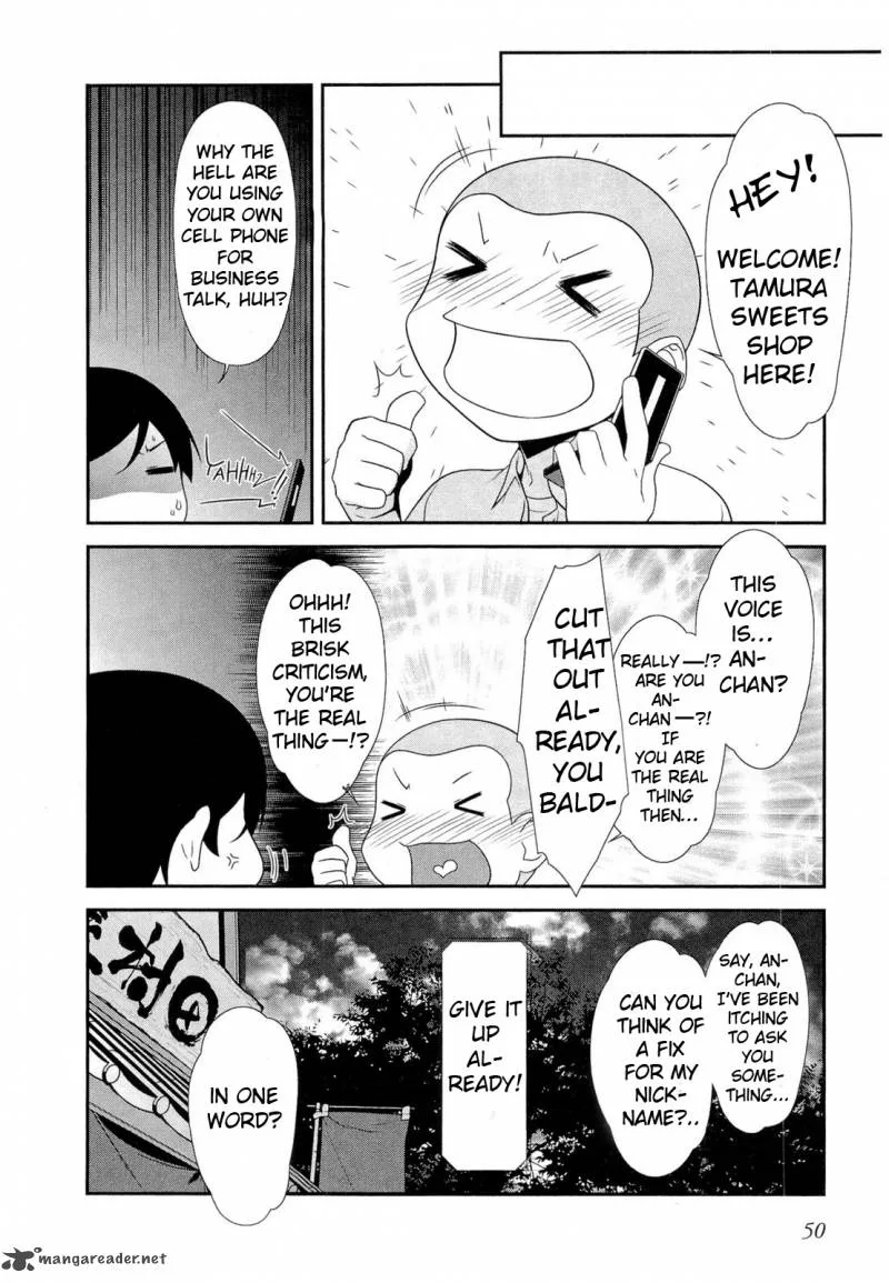 My Little Sister Can't Be This Cute Chapter 16 page 18