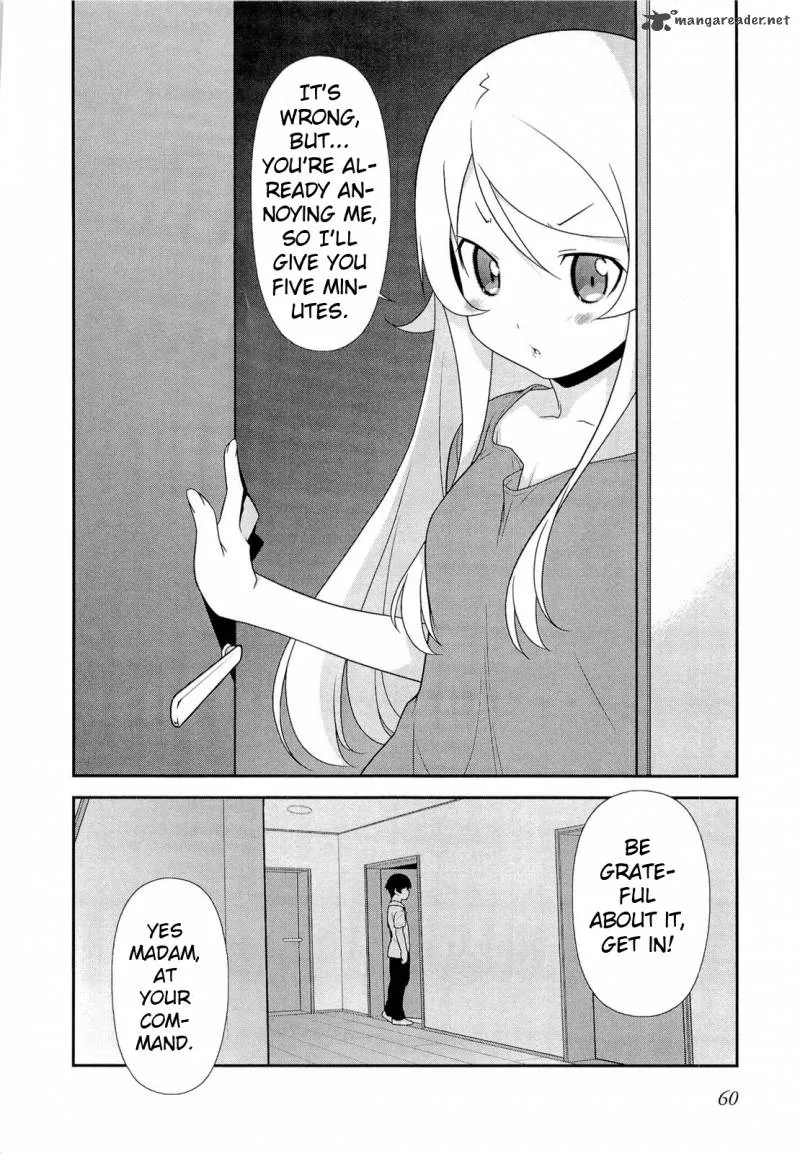My Little Sister Can't Be This Cute Chapter 16 page 28