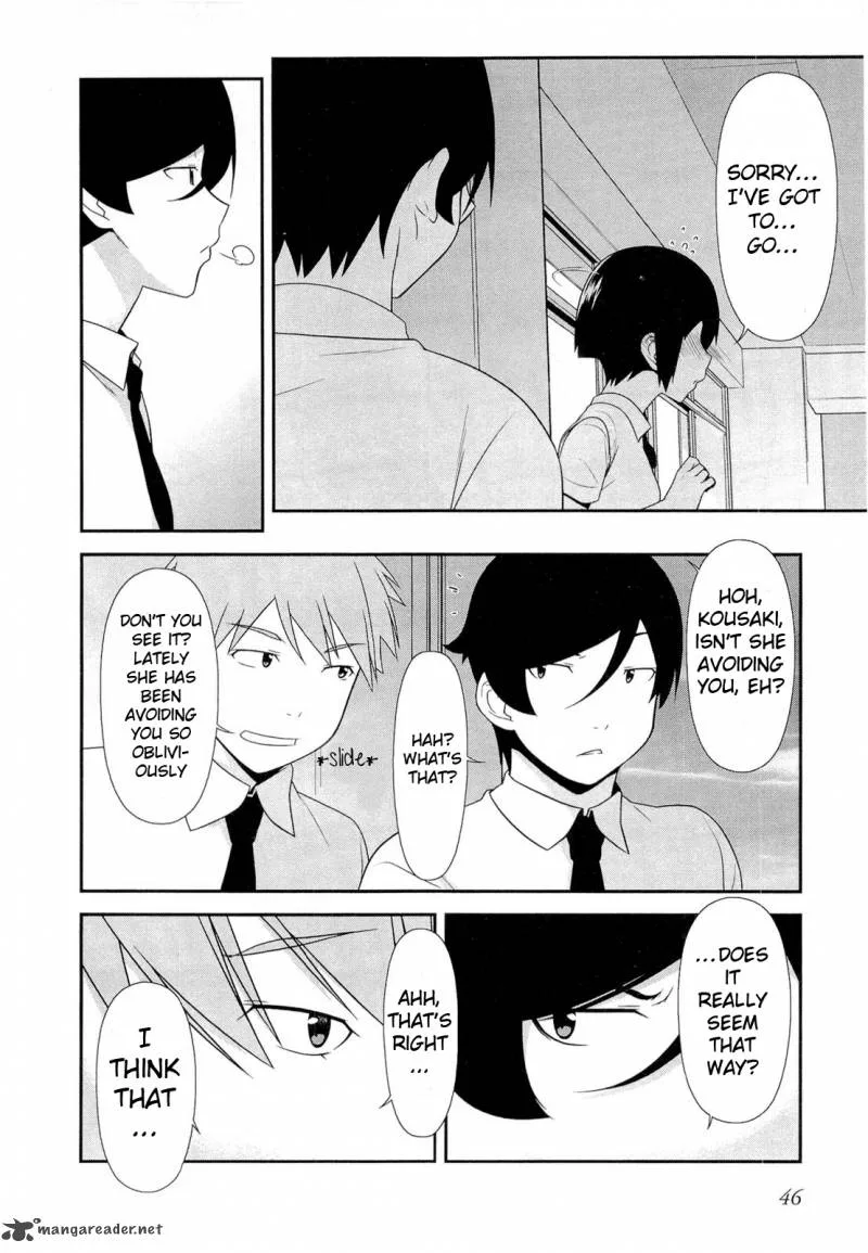My Little Sister Can't Be This Cute Chapter 16 page 14