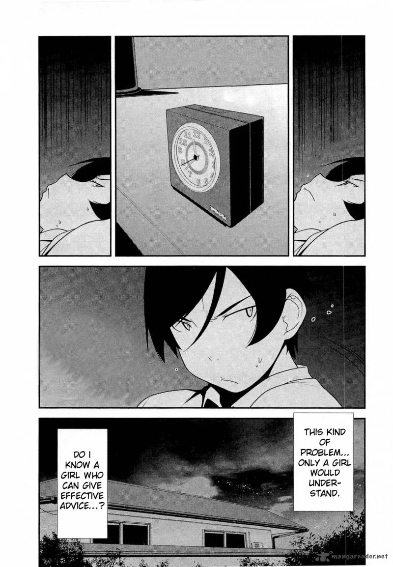 My Little Sister Can't Be This Cute Chapter 16 page 22