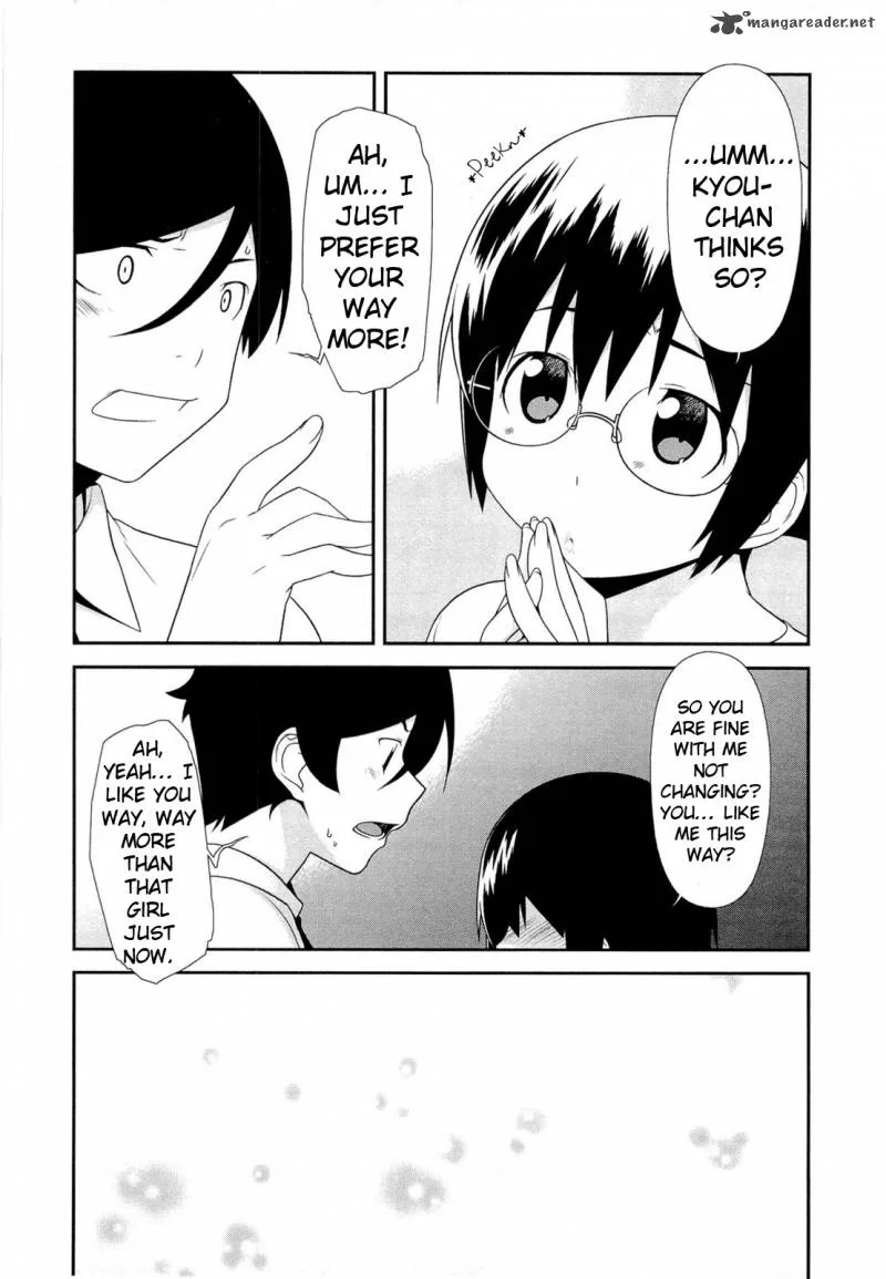 My Little Sister Can't Be This Cute Chapter 16 page 9
