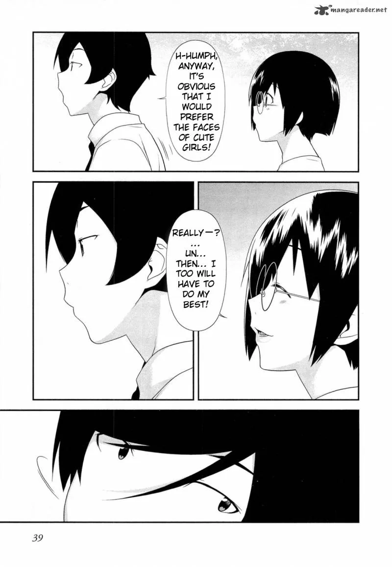 My Little Sister Can't Be This Cute Chapter 16 page 7
