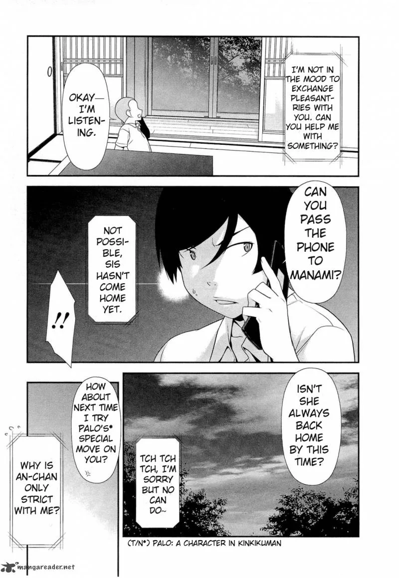 My Little Sister Can't Be This Cute Chapter 16 page 19