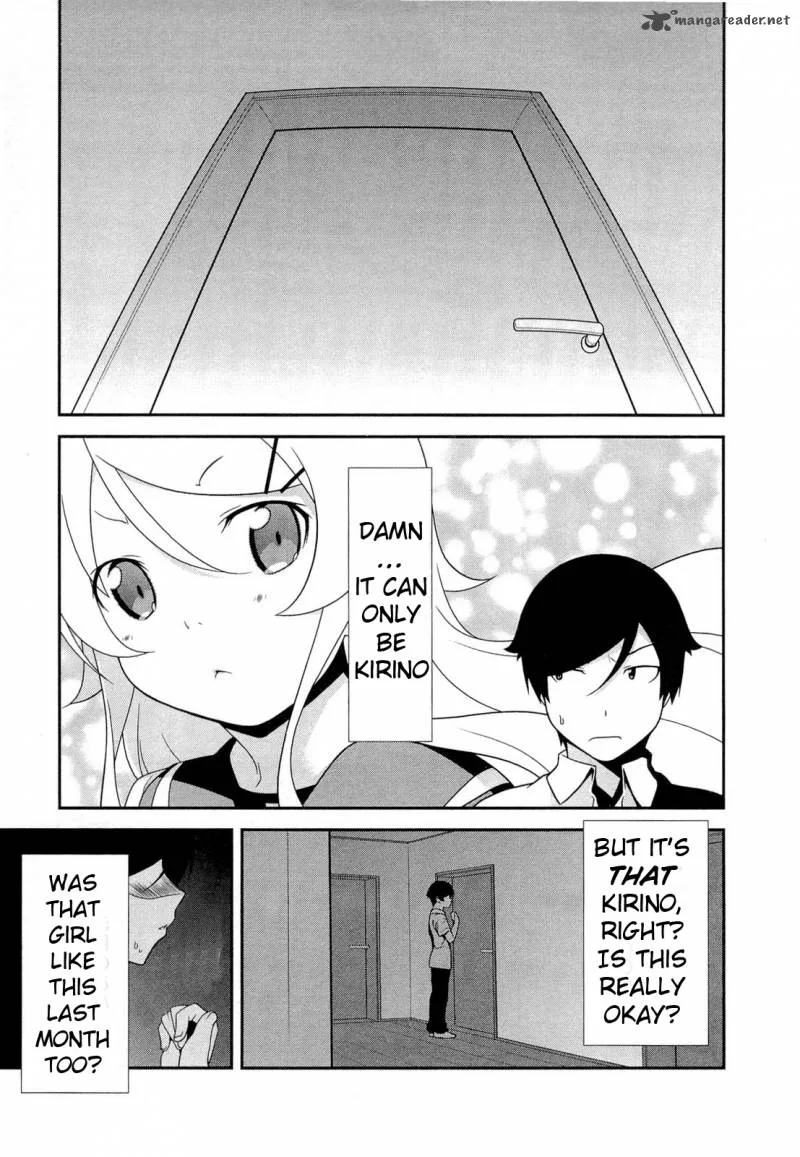 My Little Sister Can't Be This Cute Chapter 16 page 23
