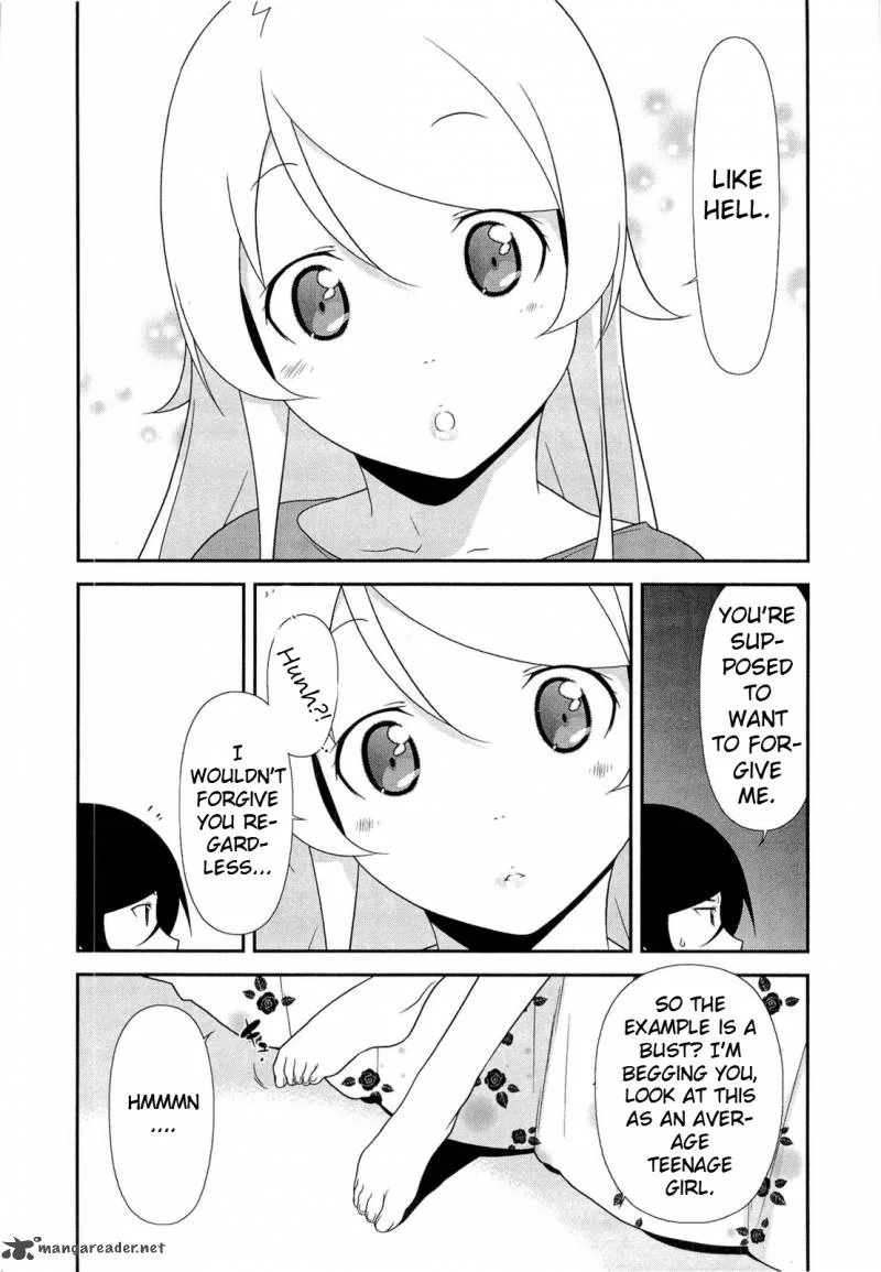 My Little Sister Can't Be This Cute Chapter 17 page 8