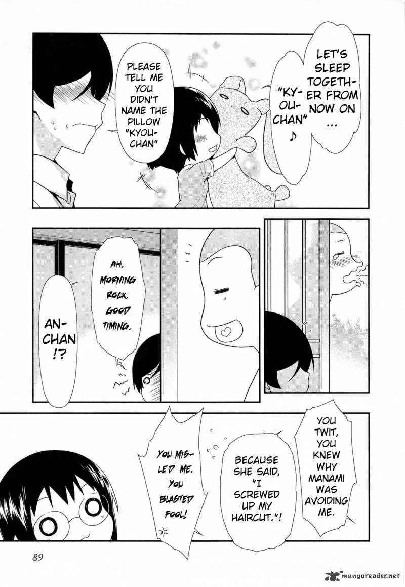 My Little Sister Can't Be This Cute Chapter 17 page 27