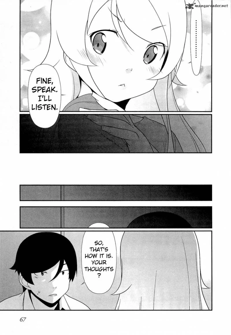 My Little Sister Can't Be This Cute Chapter 17 page 5