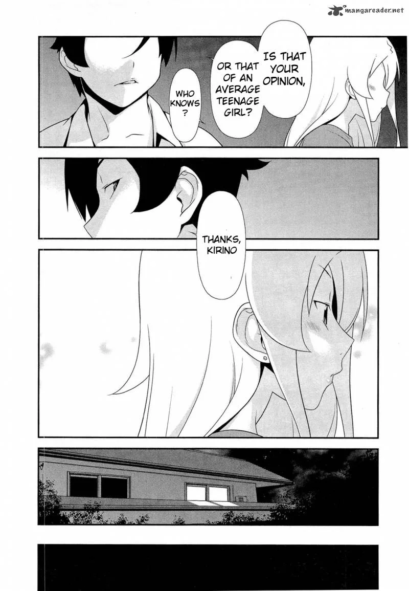 My Little Sister Can't Be This Cute Chapter 17 page 14
