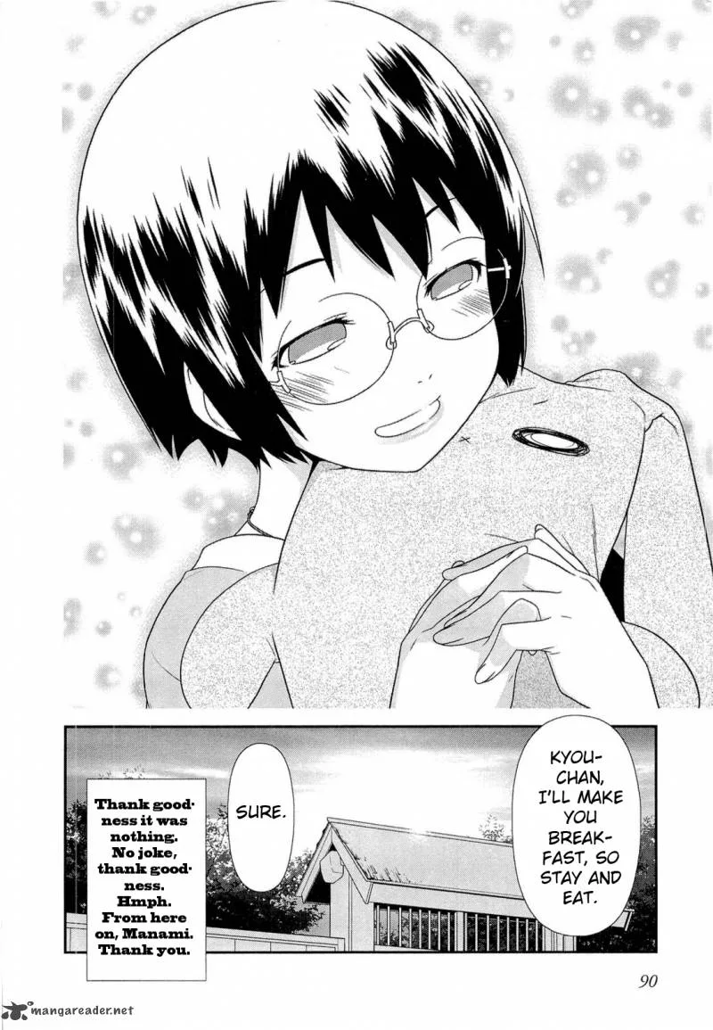 My Little Sister Can't Be This Cute Chapter 17 page 28