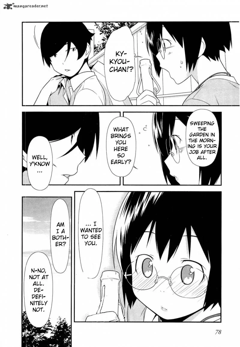 My Little Sister Can't Be This Cute Chapter 17 page 16