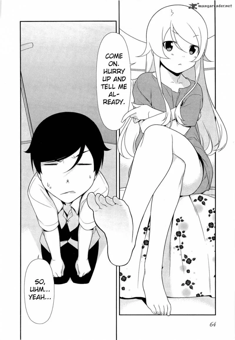 My Little Sister Can't Be This Cute Chapter 17 page 2