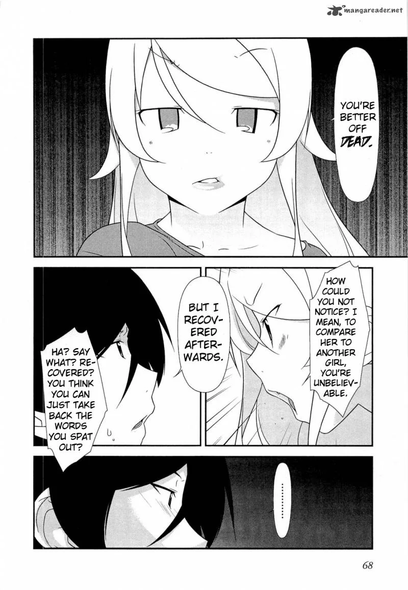 My Little Sister Can't Be This Cute Chapter 17 page 6