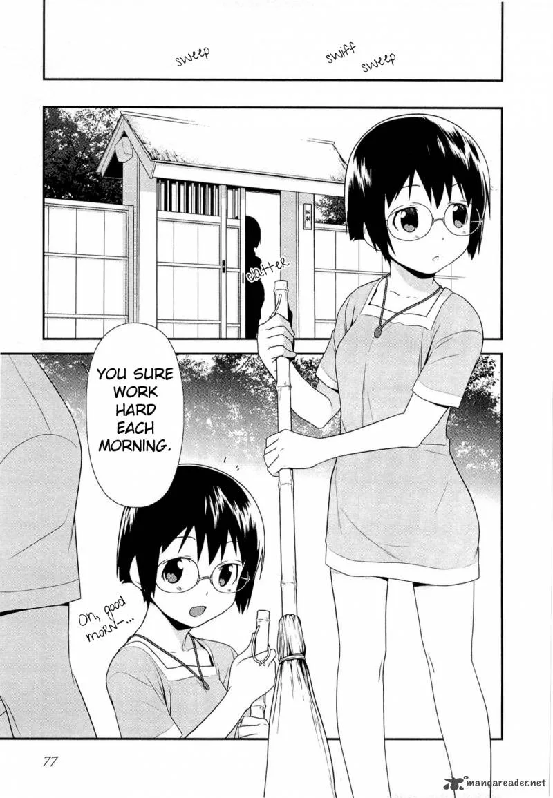 My Little Sister Can't Be This Cute Chapter 17 page 15