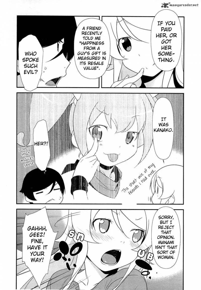 My Little Sister Can't Be This Cute Chapter 17 page 9