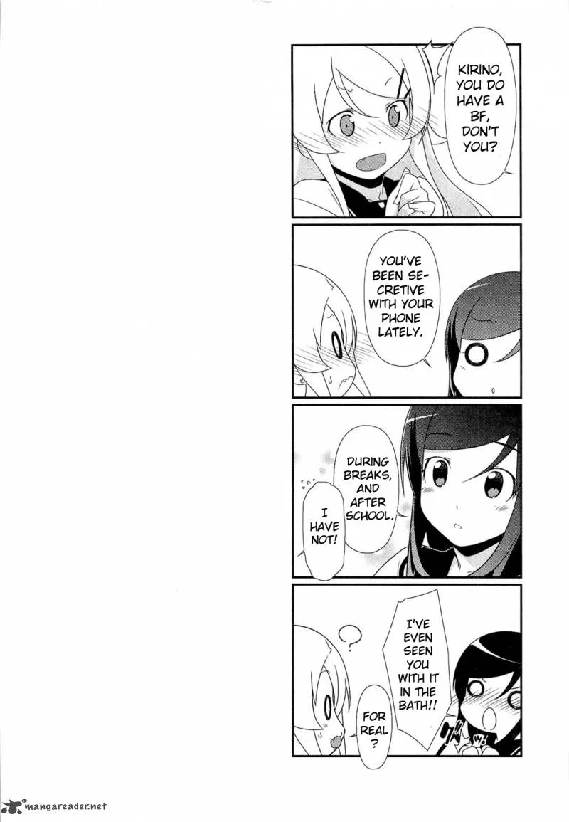 My Little Sister Can't Be This Cute Chapter 17 page 30