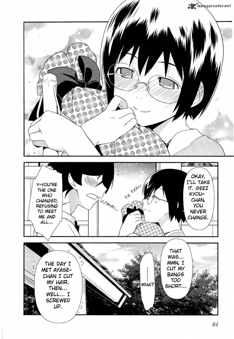 My Little Sister Can't Be This Cute Chapter 17 page 22