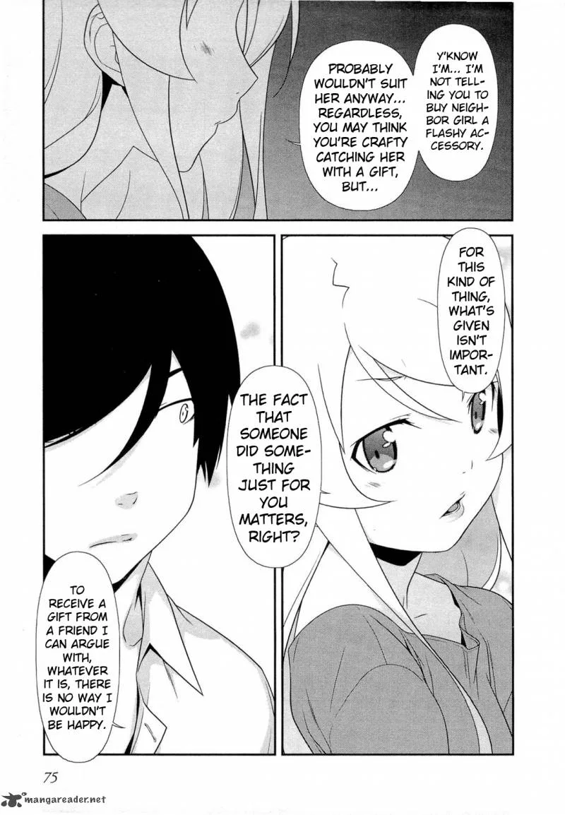 My Little Sister Can't Be This Cute Chapter 17 page 13