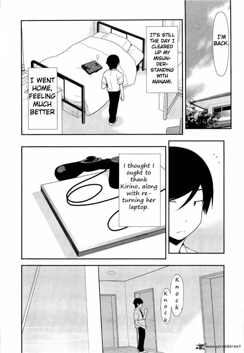 My Little Sister Can't Be This Cute Chapter 18 page 2