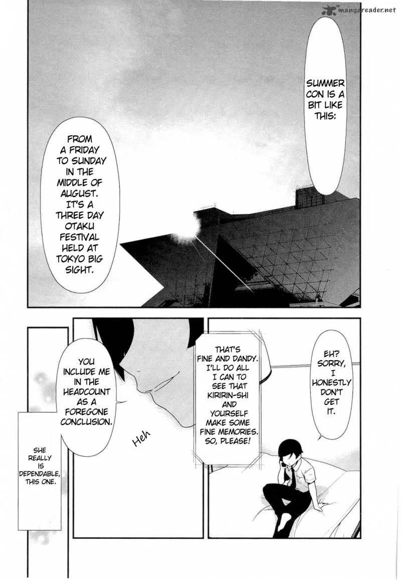 My Little Sister Can't Be This Cute Chapter 18 page 23