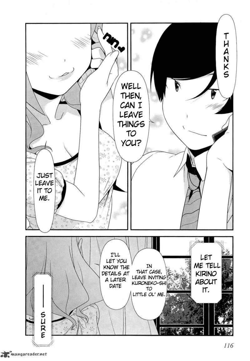 My Little Sister Can't Be This Cute Chapter 18 page 24