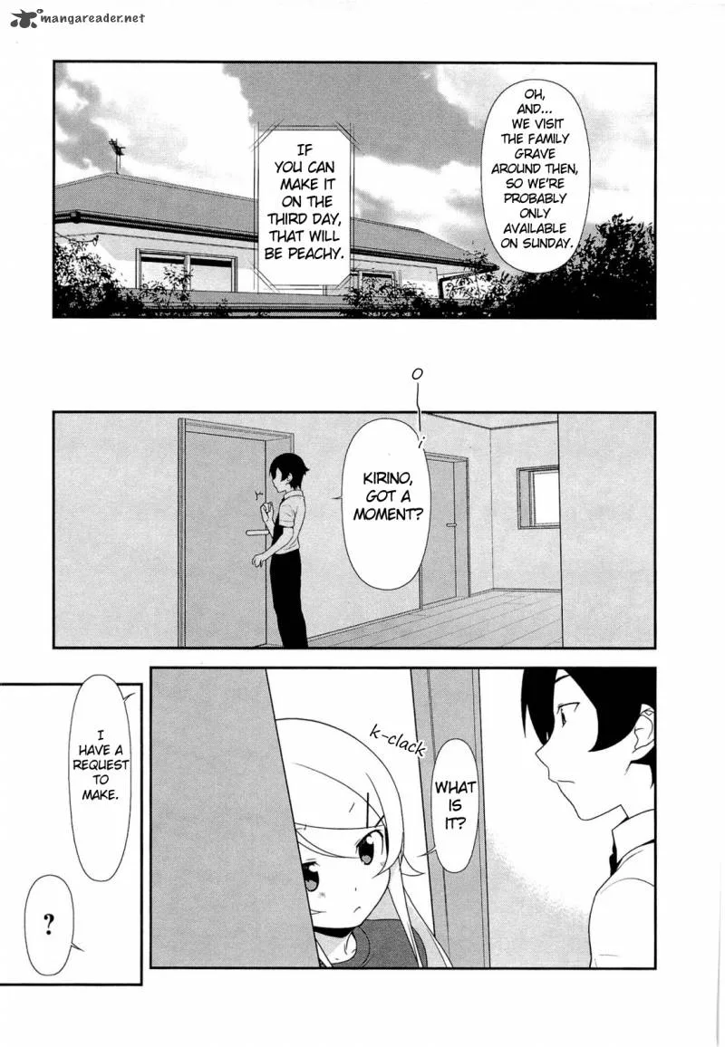 My Little Sister Can't Be This Cute Chapter 18 page 25