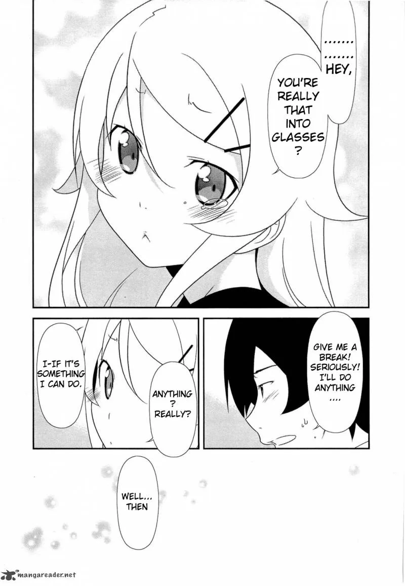 My Little Sister Can't Be This Cute Chapter 18 page 13