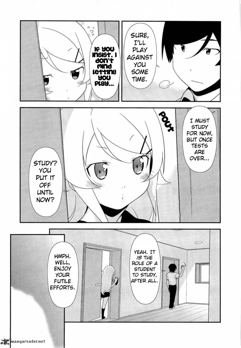 My Little Sister Can't Be This Cute Chapter 18 page 5