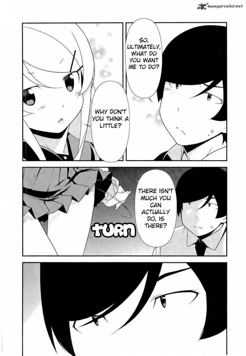 My Little Sister Can't Be This Cute Chapter 18 page 18