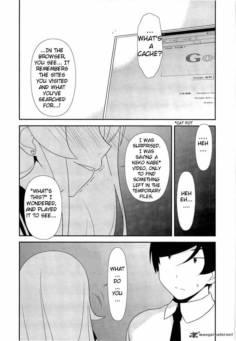 My Little Sister Can't Be This Cute Chapter 18 page 9