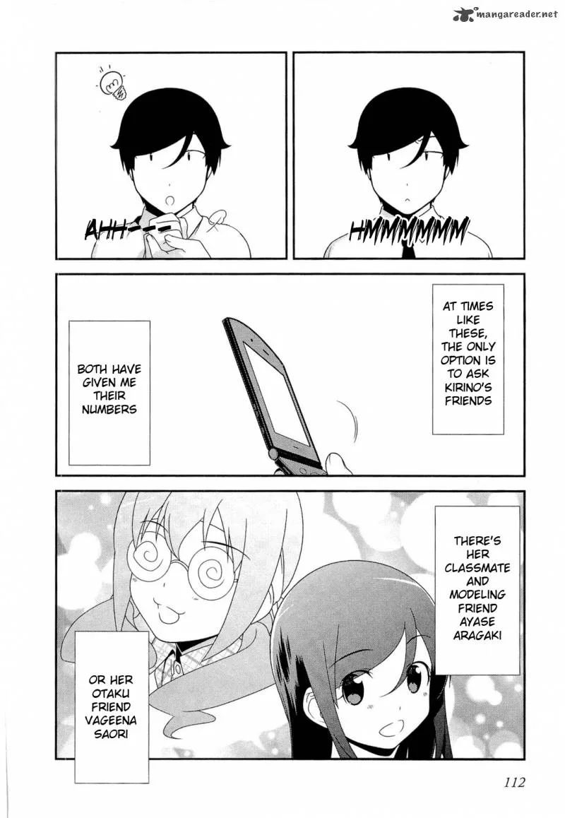 My Little Sister Can't Be This Cute Chapter 18 page 20