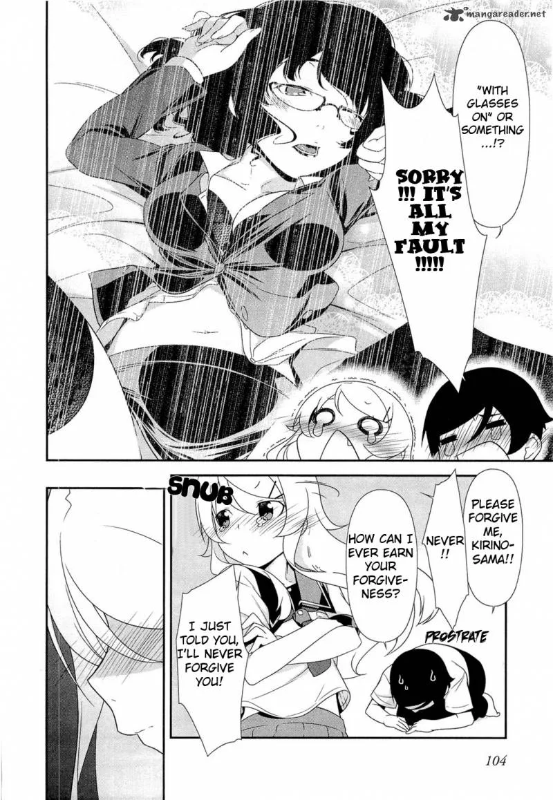 My Little Sister Can't Be This Cute Chapter 18 page 12