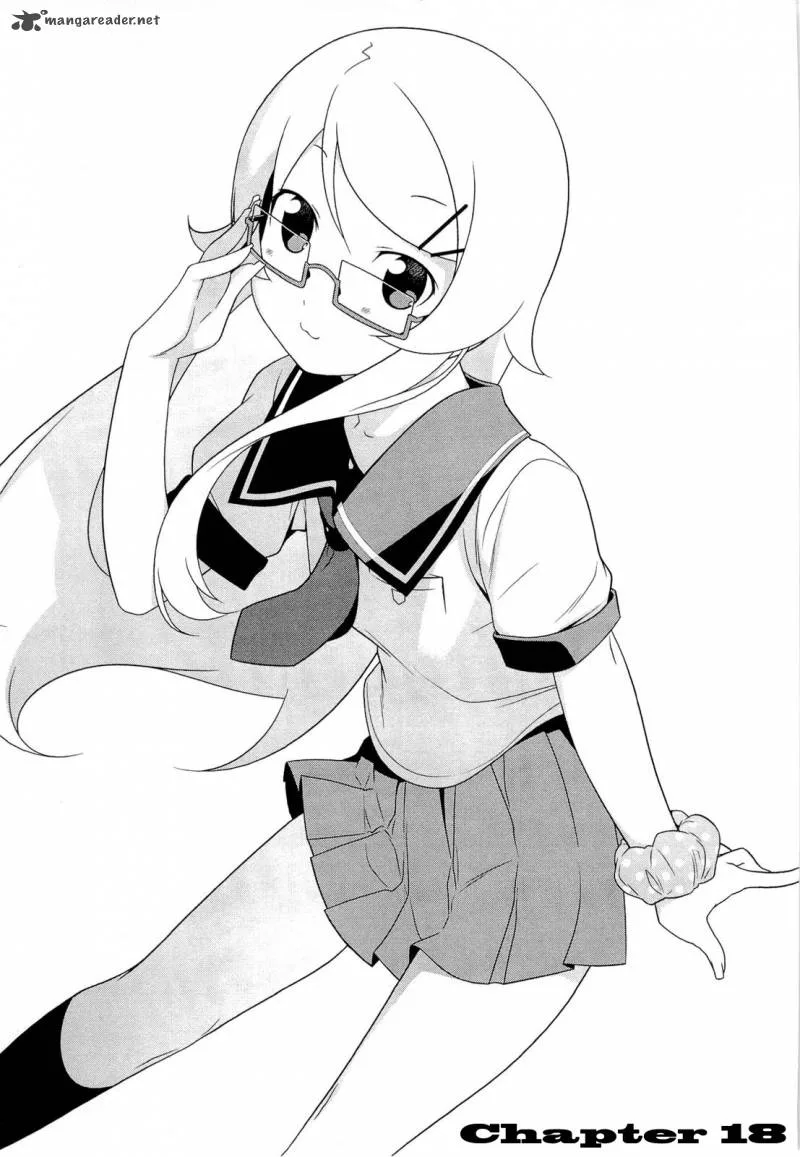 My Little Sister Can't Be This Cute Chapter 18 page 1