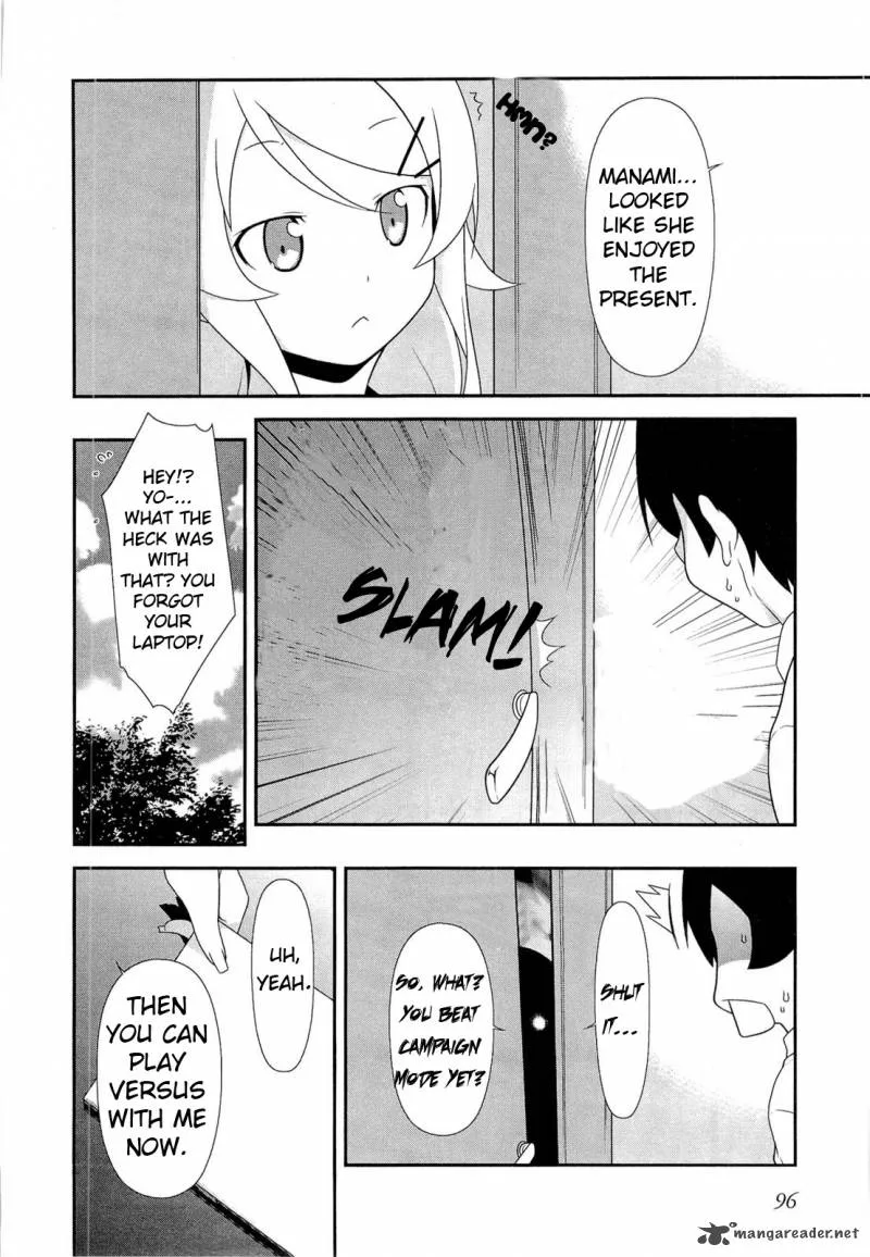 My Little Sister Can't Be This Cute Chapter 18 page 4