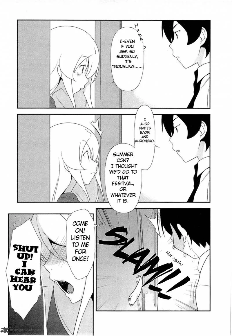 My Little Sister Can't Be This Cute Chapter 18 page 27