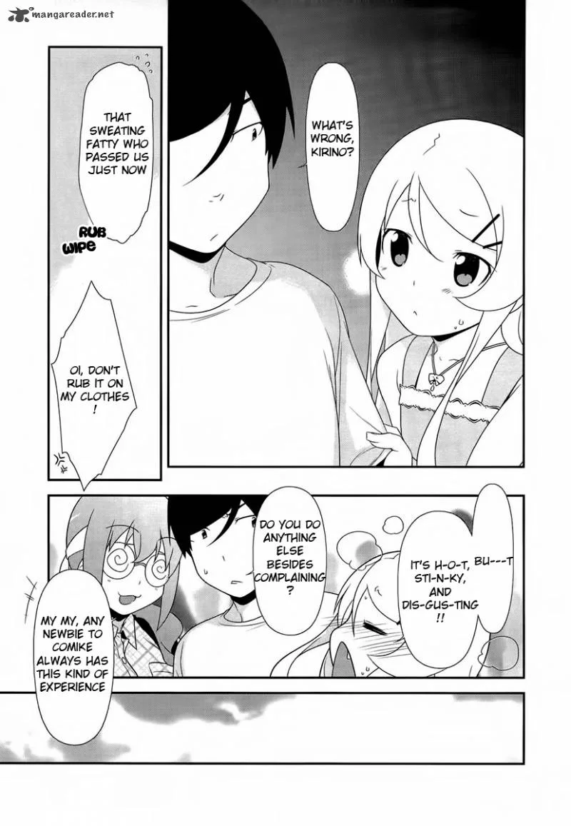 My Little Sister Can't Be This Cute Chapter 19 page 5