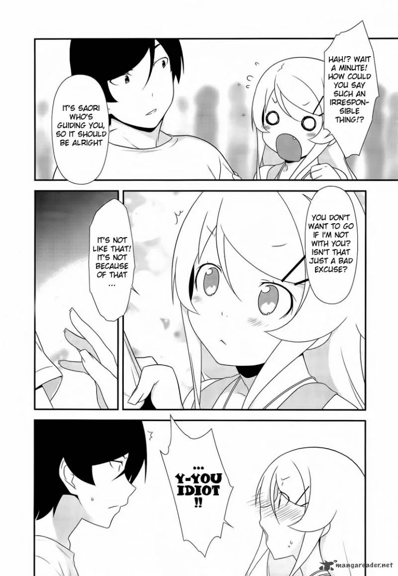 My Little Sister Can't Be This Cute Chapter 19 page 10