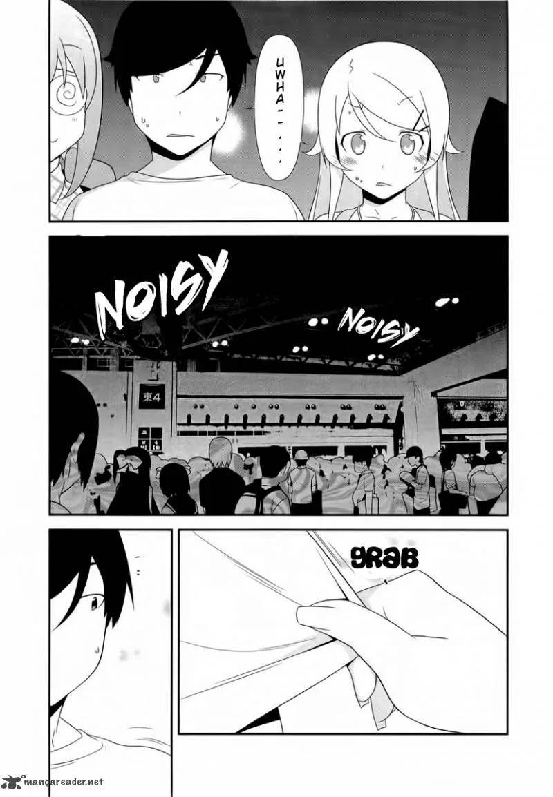My Little Sister Can't Be This Cute Chapter 19 page 4