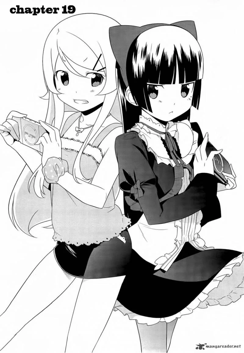 My Little Sister Can't Be This Cute Chapter 19 page 1