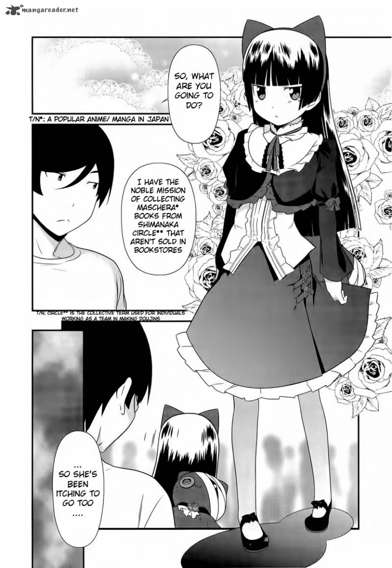 My Little Sister Can't Be This Cute Chapter 19 page 12