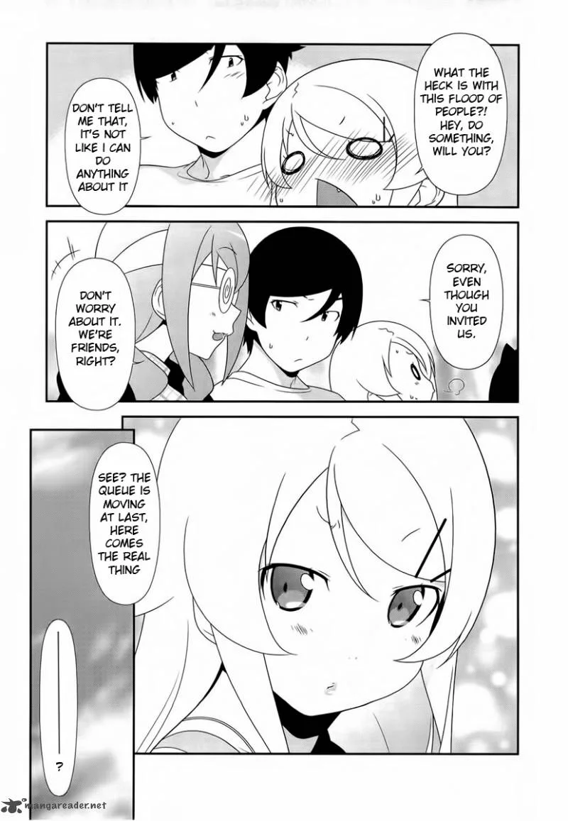 My Little Sister Can't Be This Cute Chapter 19 page 3