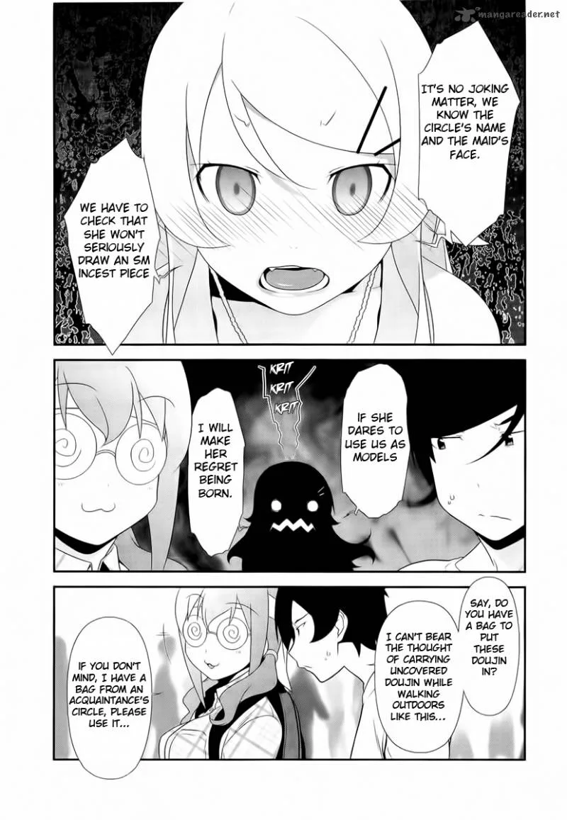 My Little Sister Can't Be This Cute Chapter 19 page 20