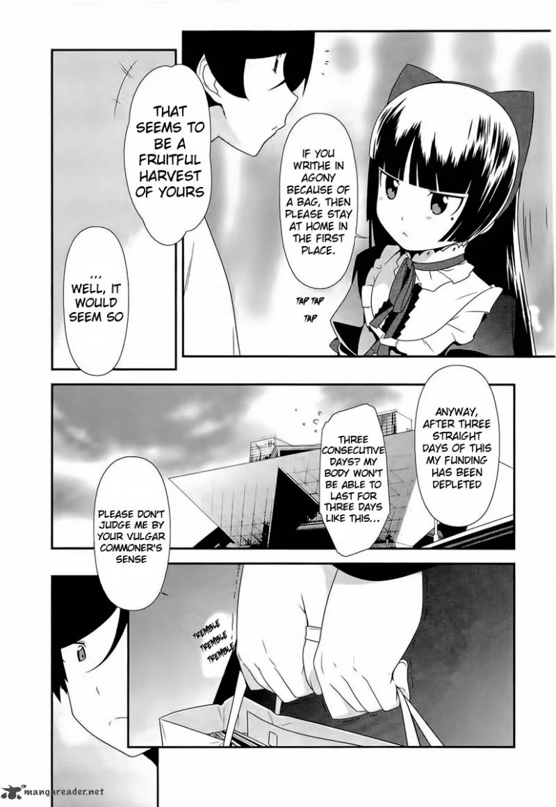 My Little Sister Can't Be This Cute Chapter 19 page 22