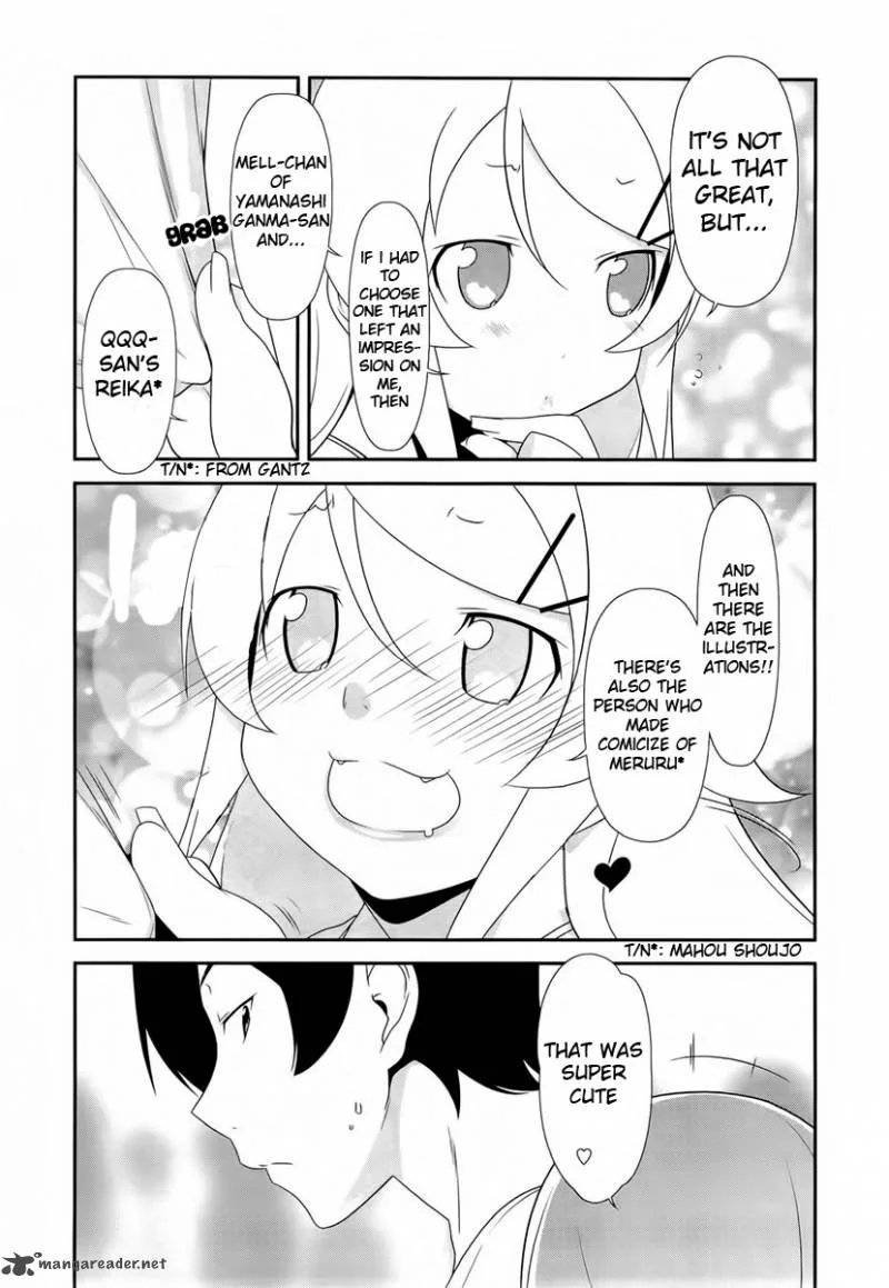 My Little Sister Can't Be This Cute Chapter 19 page 7