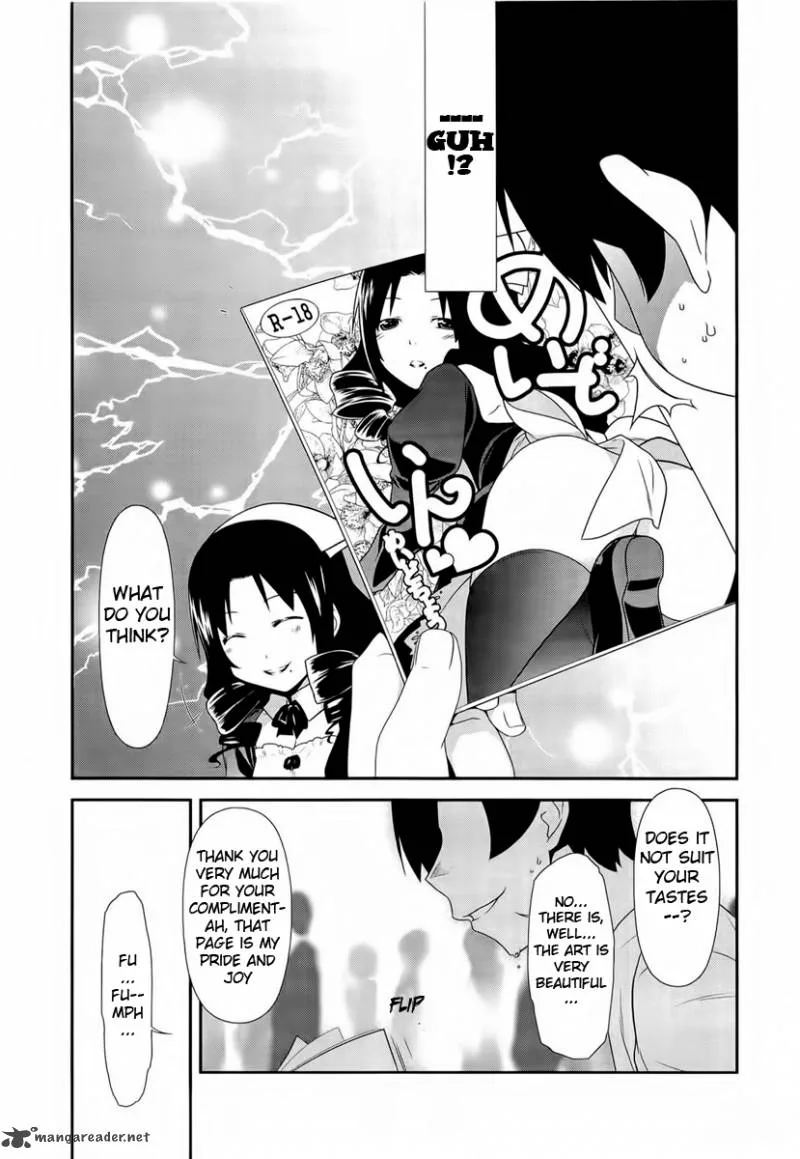My Little Sister Can't Be This Cute Chapter 19 page 14