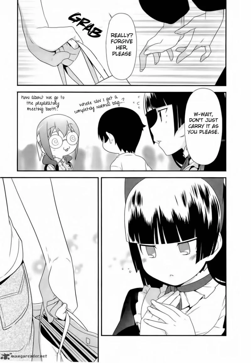 My Little Sister Can't Be This Cute Chapter 19 page 23