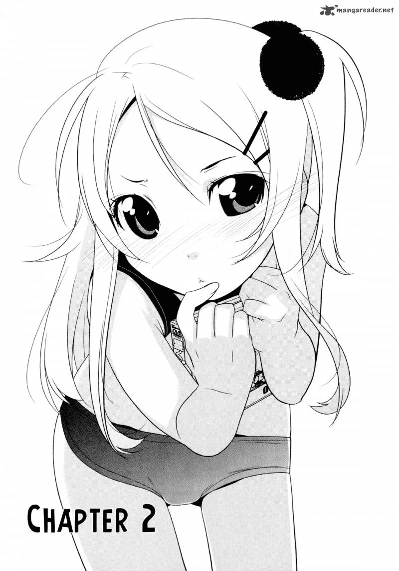 My Little Sister Can't Be This Cute Chapter 2 page 1