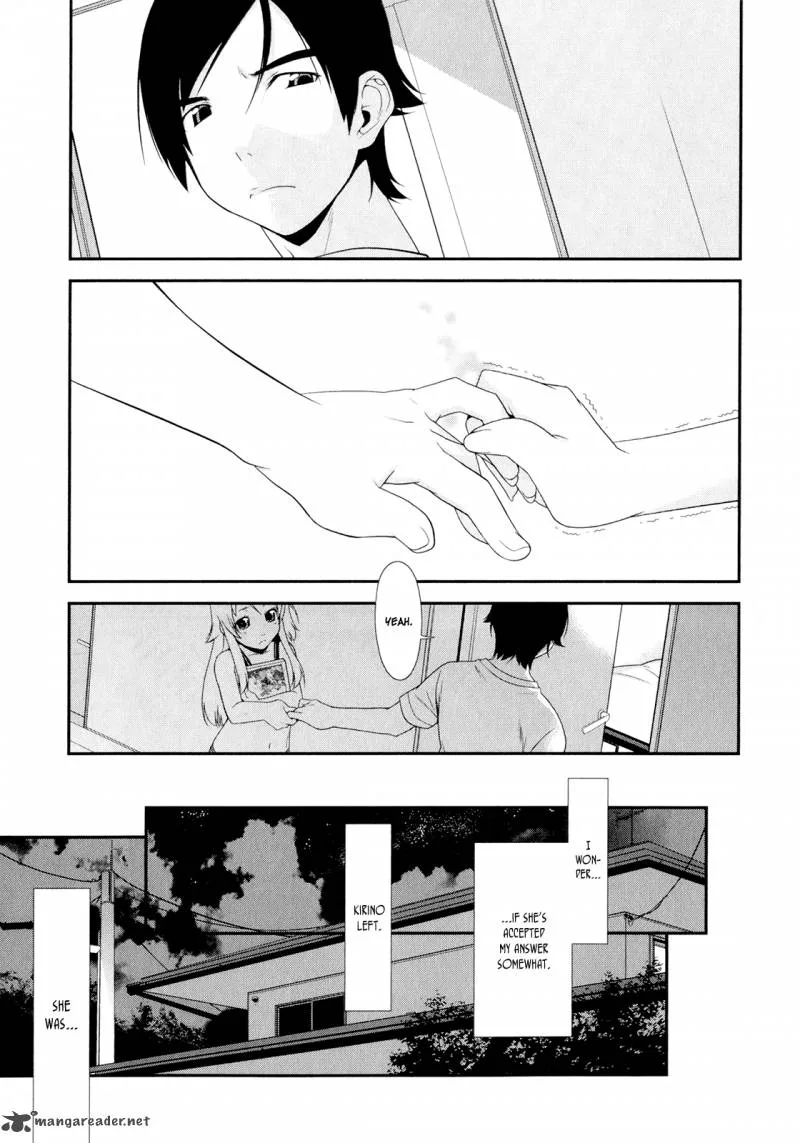 My Little Sister Can't Be This Cute Chapter 2 page 15