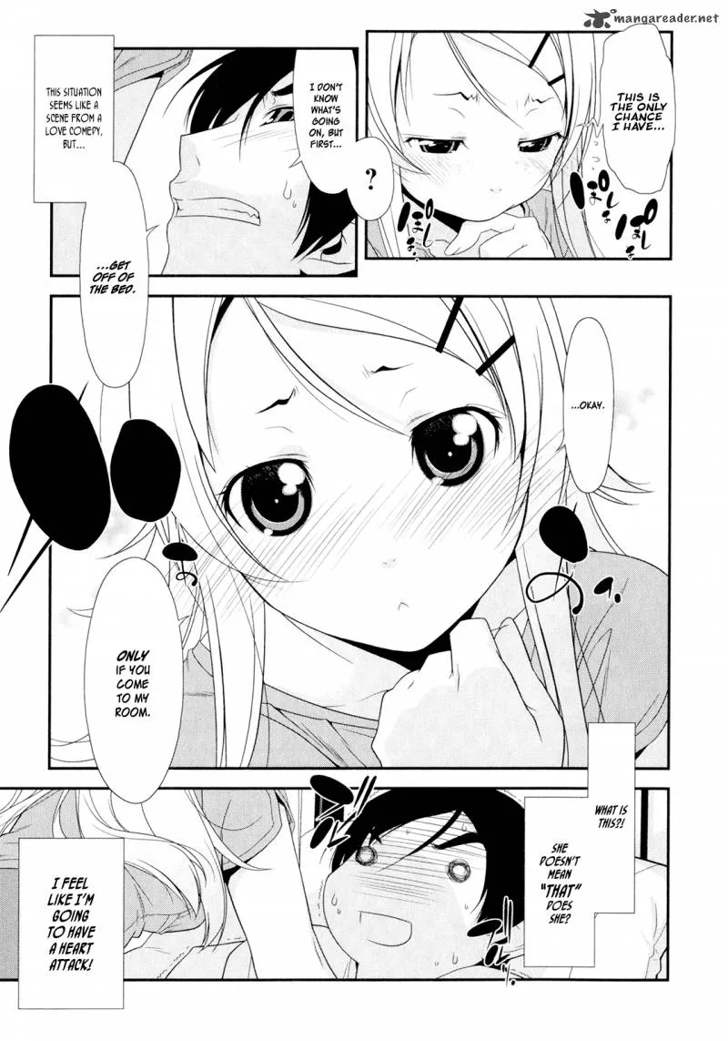 My Little Sister Can't Be This Cute Chapter 2 page 19