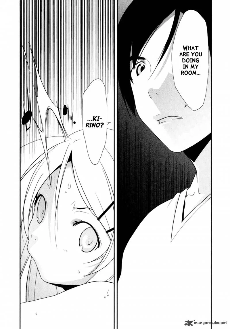My Little Sister Can't Be This Cute Chapter 2 page 2