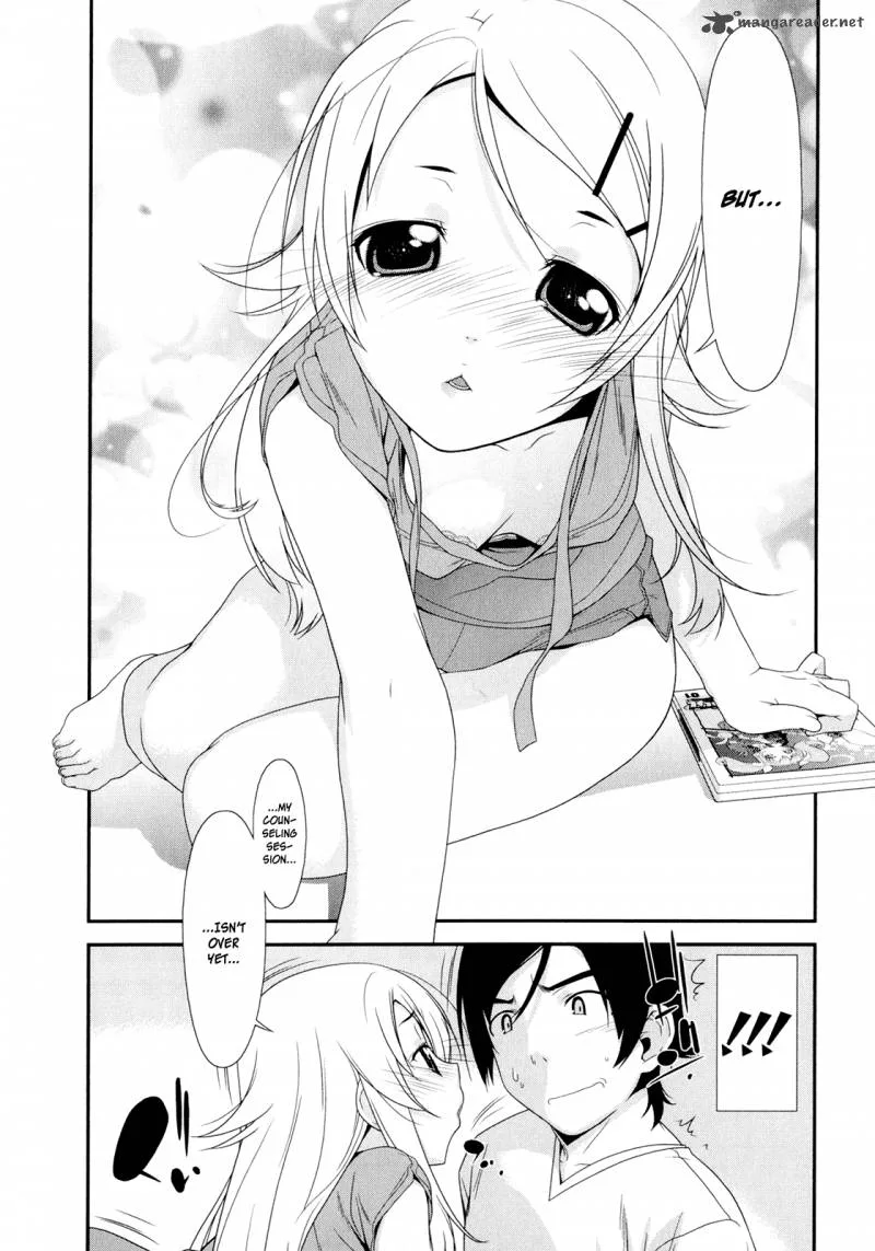 My Little Sister Can't Be This Cute Chapter 2 page 28